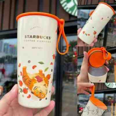 2022 New China Starbucks Cup Limited Lazy Tiger 16oz Stainless Steel Vacuum Cup - Sold on eBay Feb 04, 2022 for $66.49