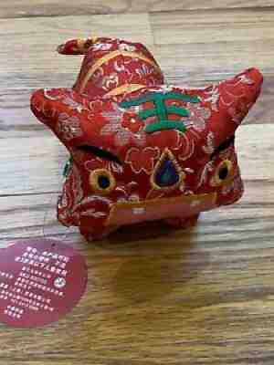 Starbucks Chinese New Year 2010 Brocade Tiger With Pouch - Very Rare - Sold on eBay Mar 20, 2022 for $119.00