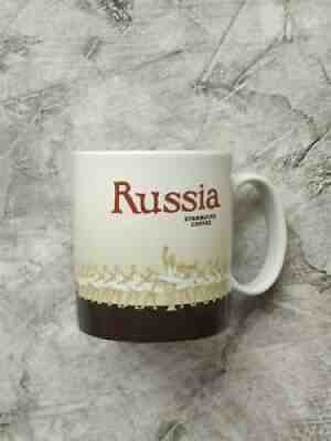 Starbucks Global Icon Series Russia Ballerinas 16 oz New - Sold on eBay Mar 21, 2022 for $119.00