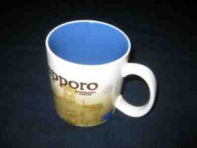 Sapporo City Mug Cup Starbucks Japan Icon Series Tokyo Japanese NEW - Sold on eBay Mar 30, 2022 for $795.00