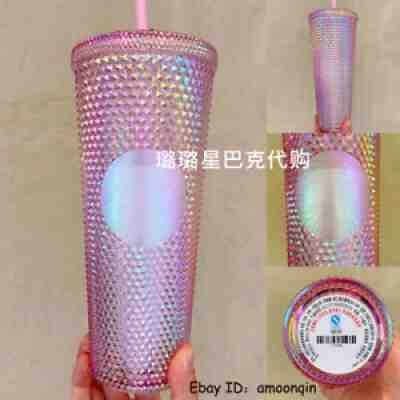 Starbucks 2020 China 25oz Studded Shinning Tumbler Pink Sakura Diamond Cup New - Sold on eBay Mar 26, 2022 for $199.99