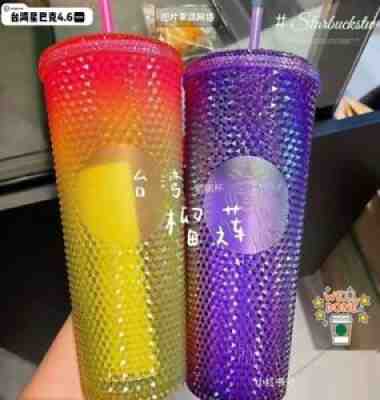 Starbucks Taiwan 2022 Bling Purple Slick & Mango Grandient Studded Tumbler 24oz - Sold on eBay Apr 02, 2022 for $59.99