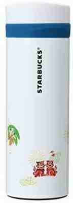 Starbucks Okinawa Japan Geography Series Stainless Bottle 355ml From Japan NEW - Sold on eBay Mar 21, 2022 for $108.00