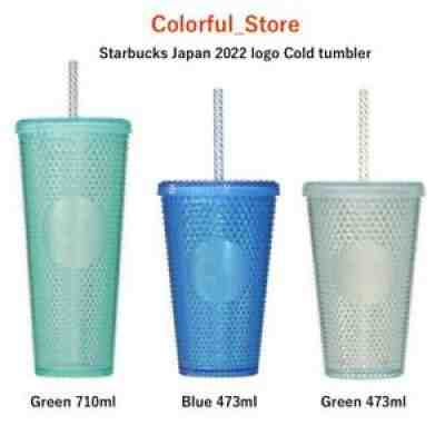 2022 Starbucks Japan Logo Cold Cup Tumbler Bumpy studded Spring Summer NEW - Sold on eBay Apr 07, 2022 for $54.00