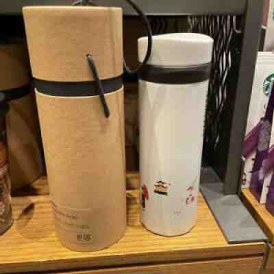 [Starbucks Japan] Stainless Steel BottleTumble Kyoto Limited Exclusive12oz 355ml - Sold on eBay Mar 03, 2022 for $90.99