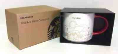 Starbucks Coffee Russia Mug #2 LE - You Are Here Series - 14 oz / 414 ml - New! - Sold on eBay Mar 26, 2022 for $99.99