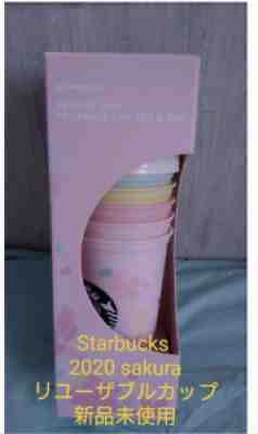 Starbucks Coffee SAKURA 2020 Reusable Cup 473ml 5 cup Set NEW Limited Japan B108 - Sold on eBay Mar 21, 2022 for $86.72
