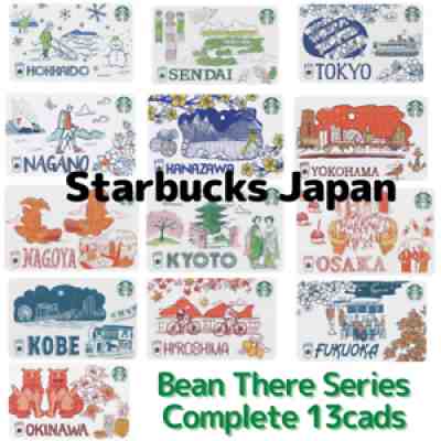 2021 Starbucks cardã?Been There Seriesã??ALL complete 13types Japan Limited intact - Sold on eBay Apr 09, 2022 for $108.88