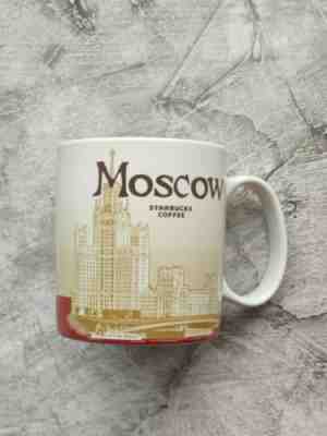Starbucks Global Icon City Mug Moscow Russia NEW Rare - Sold on eBay May 29, 2022 for $158.00