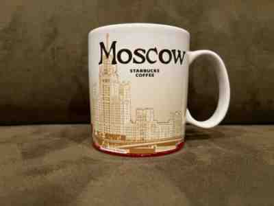 Starbucks Moscow Global Icon Collection Series Mug 14 Oz. 2015, Rare, New - Sold on eBay May 23, 2022 for $150.00