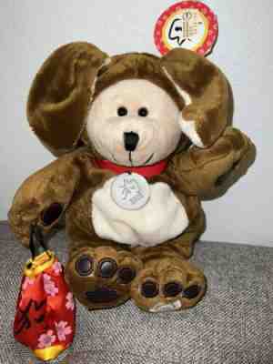 Starbucks bear bearista DOG 2006 CHINESE NEW YEAR.NWT!Rare! - Sold on eBay May 10, 2022 for $149.95