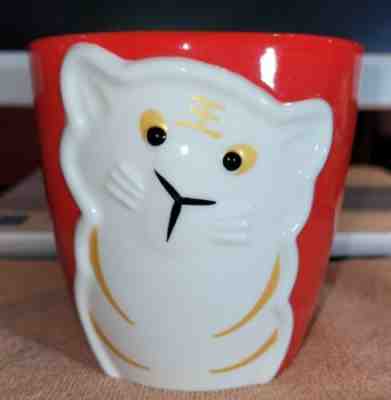 Starbucks 2009 Chinese Zodiac Tiger Mug 355ml,12oz+EMS - Sold on eBay May 21, 2022 for $149.00