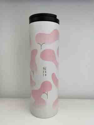 Starbucks Japan Tokyo 2019 Sakura Troy Tumbler Reserve Roastry Limited Edition - Sold on eBay May 06, 2022 for $125.00