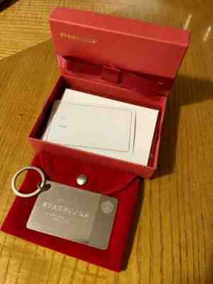 NIB Starbucks Sterling Silver Limited Edition Keychain Gift Card No Value - Sold on eBay Jun 22, 2022 for $119.95