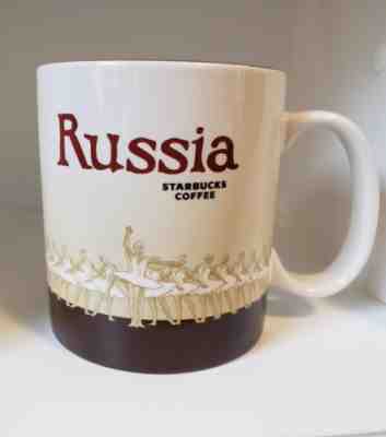 Starbucks Collectors Mug Russia with Ballerinas - Sold on eBay Jul 09, 2022 for $200.00