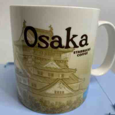 Starbucks OSAKA 16oz Collector Series Coffee Mug Coffee Cup 2009 RARE HTF! - Sold on eBay Aug 28, 2022 for $479.99