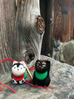 Starbucks Japan Kyoto Limited Lucky Charm Lucky Cat Black & Dog White Set Rare - Sold on eBay Jul 18, 2022 for $120.00