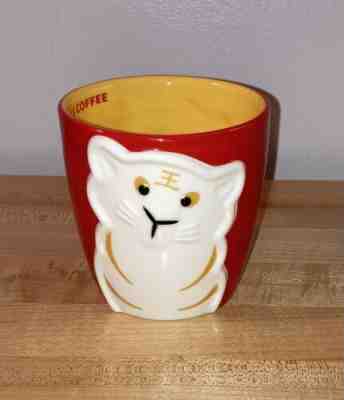 2009 RARE STARBUCKS 12 OUNCE YEAR OF THE TIGER COFFEE MUG - ASIA RELEASE - NEW - Sold on eBay Jun 10, 2022 for $100.00