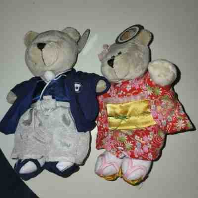 Starbucks Japan Bearista Lot of 2 plush Bear Boy + Girl Set Spring 2019 Kimono - Sold on eBay Jun 25, 2022 for $100.00