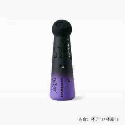 New Starbucks China 2021 Tumbler Halloween Black Purple Gradient Spider 11oz Cup - Sold on eBay Aug 19, 2022 for $99.99