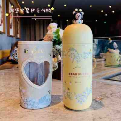 New Starbucks 2021 China Bee Bear 12oz Love SS Tumbler With Sleeve - Sold on eBay Jul 16, 2022 for $98.99