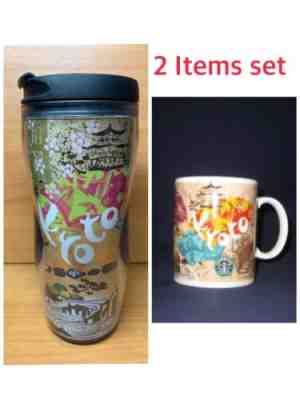 Starbucks Japan Kyoto Limited Tumbler 350ml & Mug Cup 400ml Brand New F/S Rare - Sold on eBay Aug 02, 2022 for $94.99