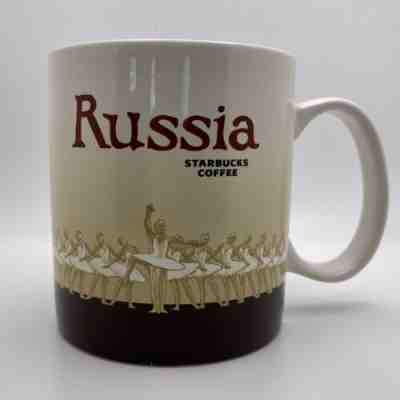 NEW STARBUCKS MOSCOW RUSSIA GLOBAL ICON CITY COLLECTOR SERIES COFFEE MUG 16OZ - Sold on eBay Aug 18, 2022 for $89.99