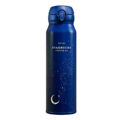Starbucks Korea JNL summer sky vacuum 750ml 2020 Summer 3 Limited - Sold on eBay Aug 25, 2022 for $89.99