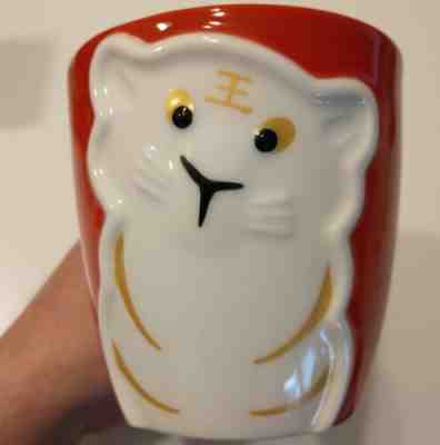 Rare Starbucks 2010 Year of the Tiger Mug Lunar New Year - Sold on eBay Jun 09, 2022 for $85.00