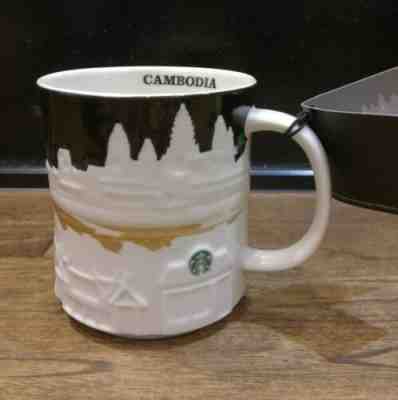 Starbucks Cambodia Relief Collector series - Coffee Tea Mug 16 oz 2019