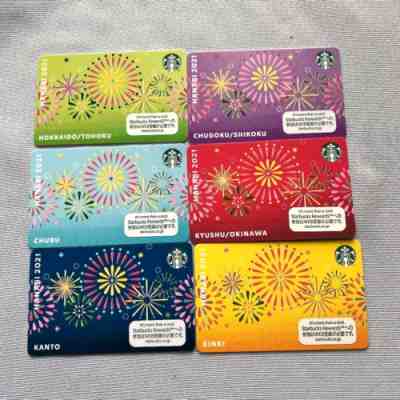 Starbucks card Japan 2021 Fireworks HANABI set of 6 Complete PIN Intact - Sold on eBay Jul 15, 2022 for $84.99