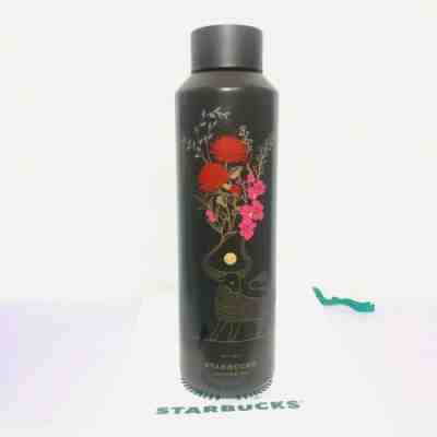 Starbucks Stainless Water Bottle 20 oz.Hot&Cold Charcoal OX Flower - Sold on eBay Jun 04, 2022 for $84.00