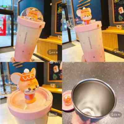 Starbucks 2020 China Cute Mouse Gradient Pink Stainless Steel Cup 17oz New Year - Sold on eBay Jun 17, 2022 for $78.99