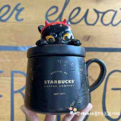 New Starbucks 2021 Halloween Black Cat 13oz Mug - Sold on eBay Jul 18, 2022 for $78.99