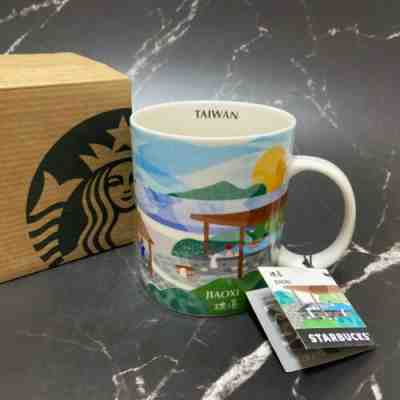 Yilan Jiaoxi Starbucks Mug 16oz Taiwan 2014 City Attraction Shipping Free