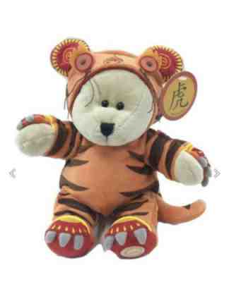 Starbucks Japan ­ Bearista 2010 Holiday Bearista TIGER/Zodiac Tora,NWT, bears, - Sold on eBay Aug 02, 2022 for $75.00