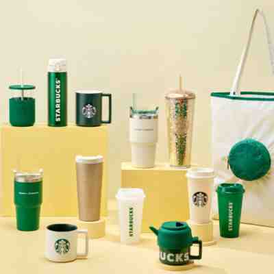 STARBUCKS KOREA 2022 Core MD Gold Calidoscope Cold Cup Tumbler Limited Edition - Sold on eBay Aug 21, 2022 for $33.99