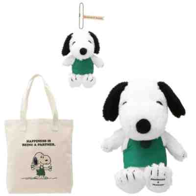Pre-order Starbucks Japan Ã? PEANUTS Collaboration 3set - Sold on eBay Sep 17, 2022 for $170.00