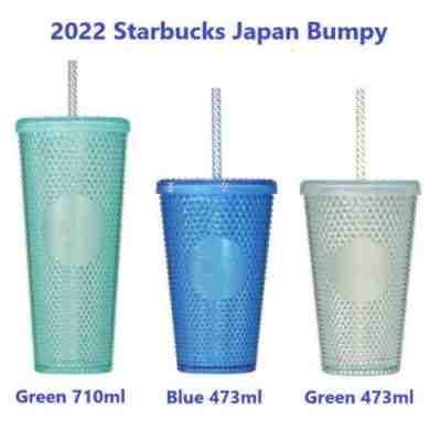 Starbucks Japan Logo Cold Cup Tumbler 2022 Bumpy 3set studded Spring Summer NEW - Sold on eBay Nov 03, 2022 for $159.99