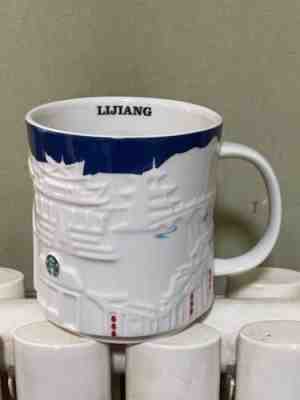 2 China Starbucks Coffee Relief Series City Mugs - Sold on eBay Oct 15, 2022 for $128.00