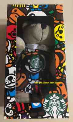 Starbucks Coffee Bearista BABY MILO bear by A Bathing Ape Bape Hong Kong IN BOX - Sold on eBay Oct 18, 2022 for $124.97