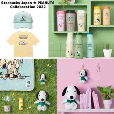Starbucks Japan Ã? PEANUTS Collaboration 2022 Autumn Collection SNOOPY - Sold on eBay Nov 08, 2022 for $67.88