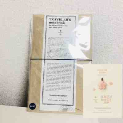 Starbucks Reserve Roastery Tokyo TRAVELER'S Notebook Blue & Sakura Tag Set 2022 - Sold on eBay Nov 22, 2022 for $124.80