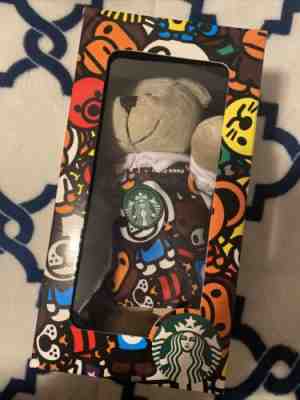 Starbucks Coffee Bearista BABY MILO bear by A Bathing Ape Hong Kong in Box 2020 - Sold on eBay Nov 08, 2022 for $120.00