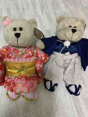 Starbucks bearista Kimono Plush Doll Set Limited 2019 Boy Girl Set 24.0m 9.4" JP - Sold on eBay Jan 01, 2023 for $120.00