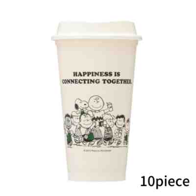 2022 Starbucks Japan Ã? Peanuts Reusable cup set 10pieces Snoopy 473ml - Sold on eBay Oct 06, 2022 for $110.00