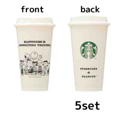 2022 Starbucks Japan Ã? Peanuts Collaboration Reusable cup set of 5 Snoopy 473ml - Sold on eBay Dec 04, 2022 for $110.00