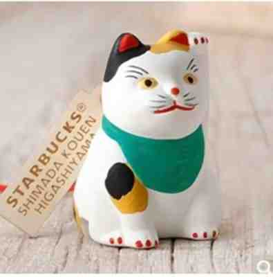 Starbucks Fukudama Kyoto limited maneki-neko calico cat Shimada Koen From Japan - Sold on eBay Dec 31, 2022 for $130.00