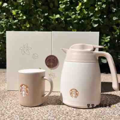 New Starbucks 2022 China Gentle Warm Autumn Teapot and Cup Set with Gift box - Sold on eBay Nov 12, 2022 for $105.99