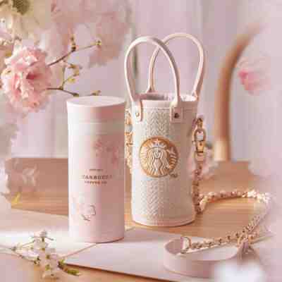 New 2022 China Starbucks Crossover Thermos Sakura Pink 7oz Cup Tumbler With Bag - Sold on eBay Nov 26, 2022 for $105.98